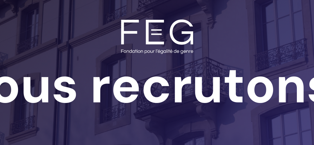 Recrutement : Un-e-x Chargé-e-x administration, finance et logistique